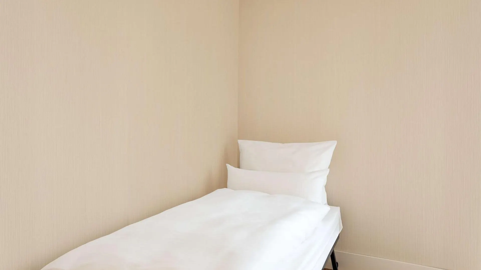 Hotel Nh Collection Wien Zentrum